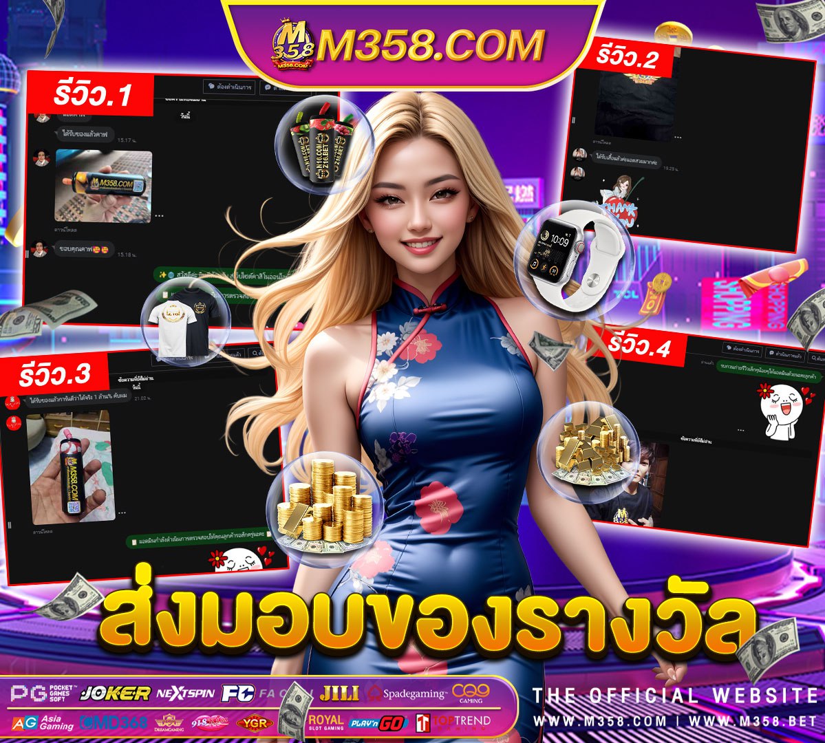 ufa888 ทางเข้าจีคลับ wby ufabet com